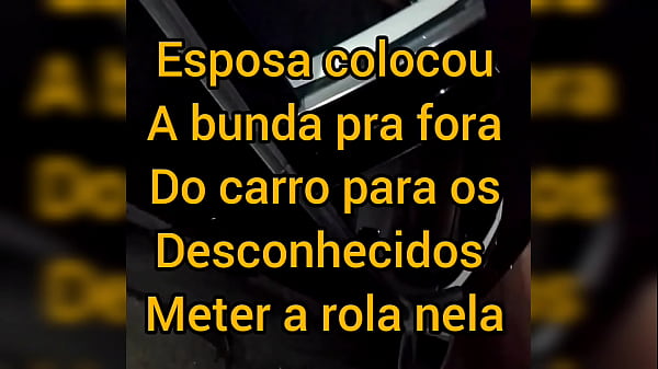 Esposa bunda de fora para estranhos meterem nela em público!