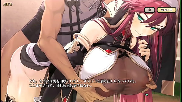 巨乳ファンタジーバースト