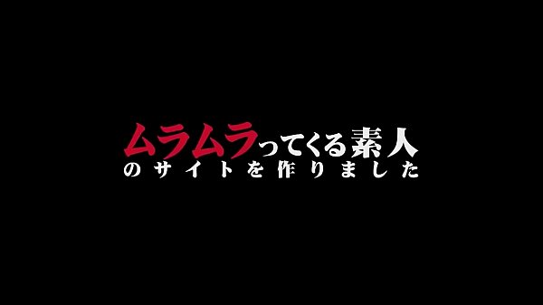 風俗嬢ドキュメント:ヘルス＆添い寝屋さん藤優子～彼氏も公認！昼間はＯＬ、夜はパイパン風俗嬢で将来はミートボール屋を経営の夢を叶えたい！ 藤優子 1