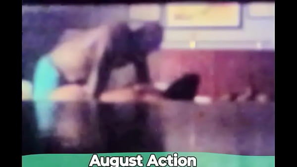 Buceta Mista De Ébano E Mexicana