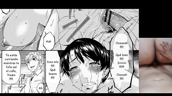 Tutorial on how to turn your friend's mom into a sex addict Thumbnail