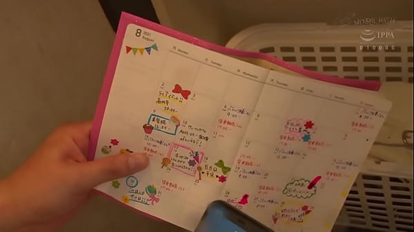 【本庄鈴】出來打工遭遇潛規則，又被變態跟蹤(上)