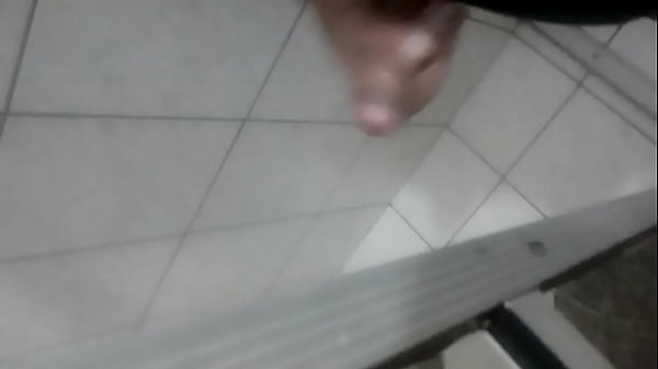 In the bath Thumbnail