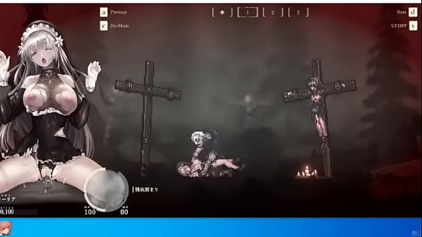 Sinisistar 2 v1.62 all sex scene