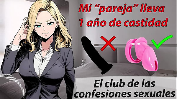 Meu namorado é casto há anos. Usamos um vibrador; o pau dele não é necessário. História erótica.