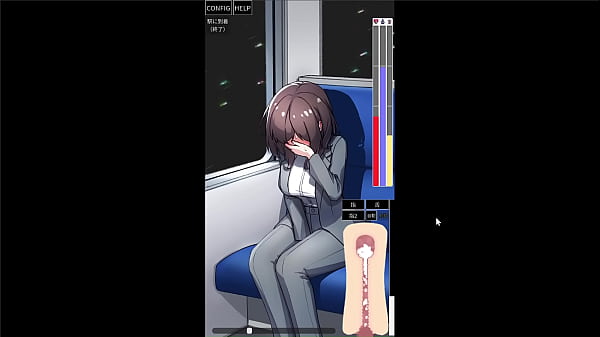 Remote rap on train- click game Thumbnail