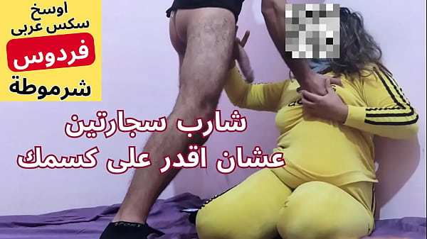 سكس ورعان حلوين السعوديه · XNXX.com.se Free Porn Online! 3GP MP4 Mobile Sex XXX Porno Videos!