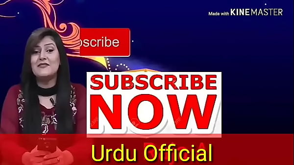 My First Hard Fuck Thumbnail