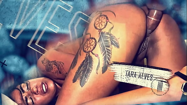 TRAILER - Intimate Massage Thumbnail