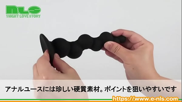 [Adult Goods NLS] Big Black Peak <Introduction Video> Thumbnail