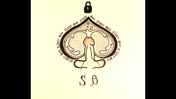 Тренировка перед сном.