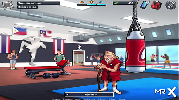 SummertimeSaga - Awesome Work Hours Deepthroat E1 # 93