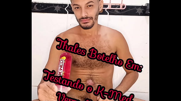 Vídeo