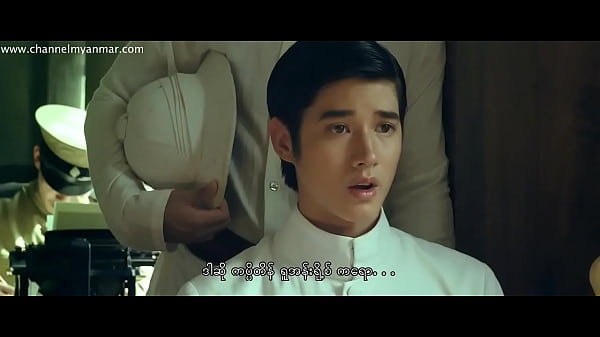 Jandara The Finale  (Myanmar subtitle)