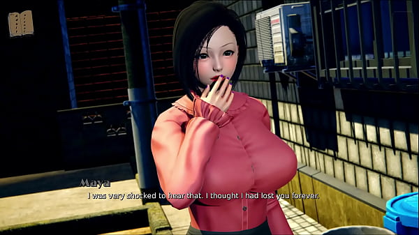 My Real Desire 134 Thumbnail