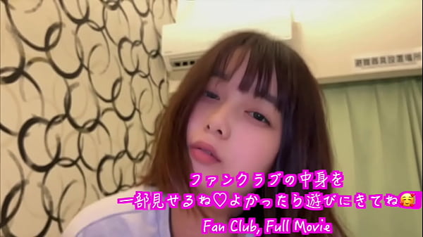 初めてのお泊まりデートで朝からえっちする盛んなカップル。