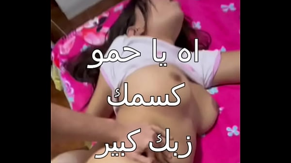 جارى العرص طلع ورايا فوق السطح و انا بنشر و زنقنى و فضل يبعبص فيا سيحنى و فشخ كسمى احو نيك اوى متع جسمى