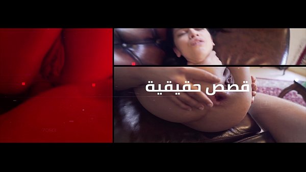 اكبر و اجمل مكوة بالعالم ناكها ابو سليمان خلفي و حطمها تحطيم