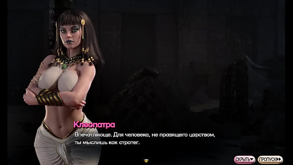 Complete Gameplay – Symphony of the Serpent, Part 7