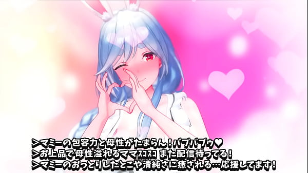 Tiger pekomama blowjob Thumbnail