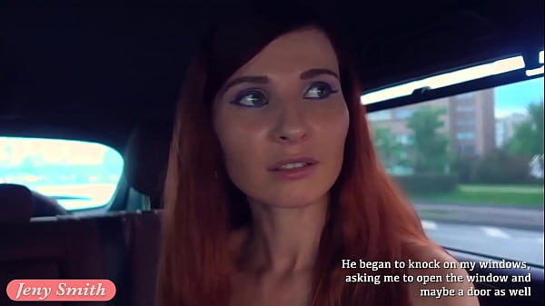 Jeny Smith was caught naked in a car twice