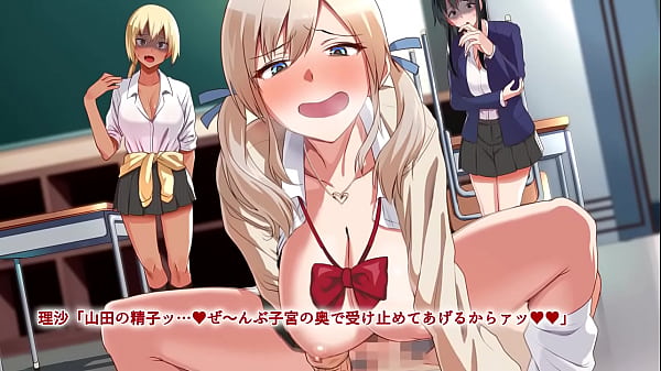 Vingança do hipnotismo ~ Bullying Cadget vergonhoso fode Bullying prisioneira principal Gal cadela e admirando o presidente do conselho estudantil ~