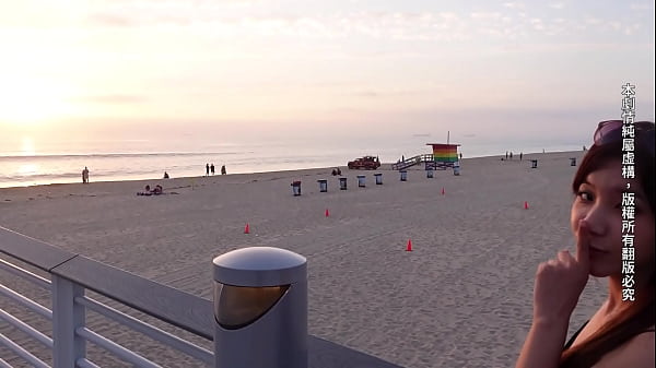 淫蕩的亞洲女孩在美國蜜月