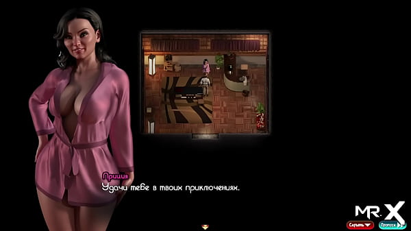 TreasureOfNadia - Wanted Rough Sex During Massage E2 #39