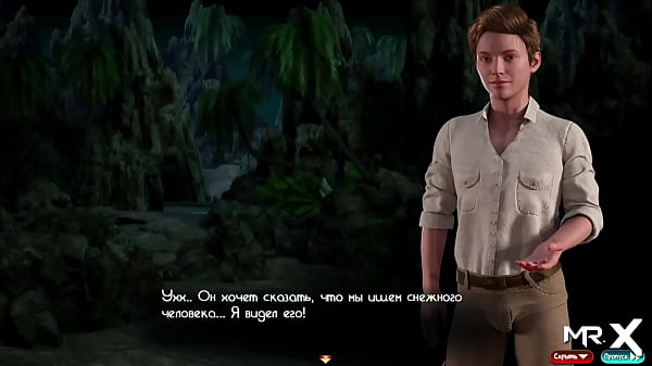 TreasureOfNadia - Wanted Rough Sex During Massage E2 #39