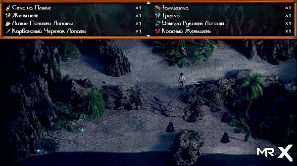 TreasureOfNadia - Wanted Rough Sex During Massage E2 #39