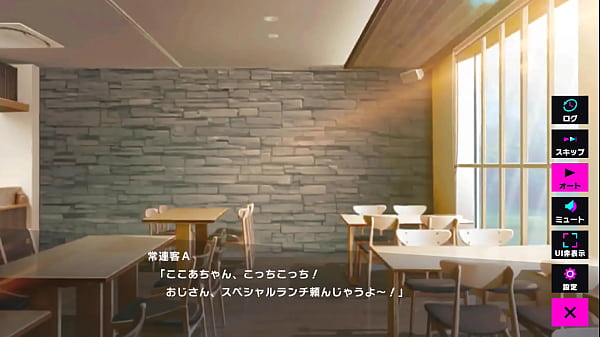 【マジカミ】セクシーチャイナドレス