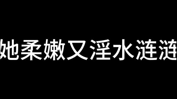 蓝天航空公司的空姐 S02 E03