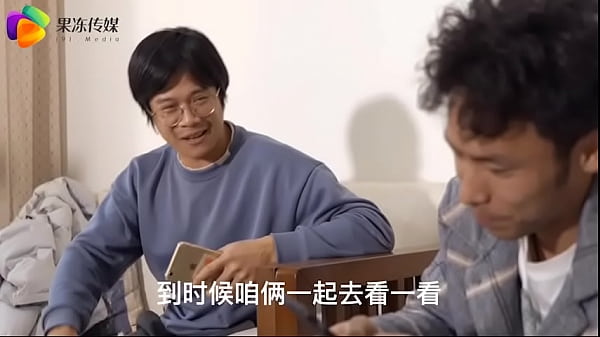 中国真实母子做爱 Sex Video · XNXX.com.se Free Porn Online! 3GP MP4 Mobile Sex XXX Porno Videos!->