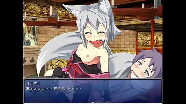 もんむすくえすと　妖狐