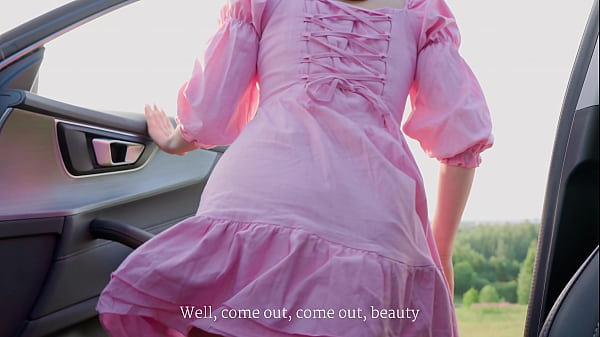 Take Me To Nature And Fuck Me Insanely. Total In SHEER