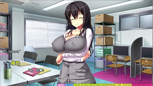 Limit Over – Ayane Lust Route 1 – Deepthroated by My Master