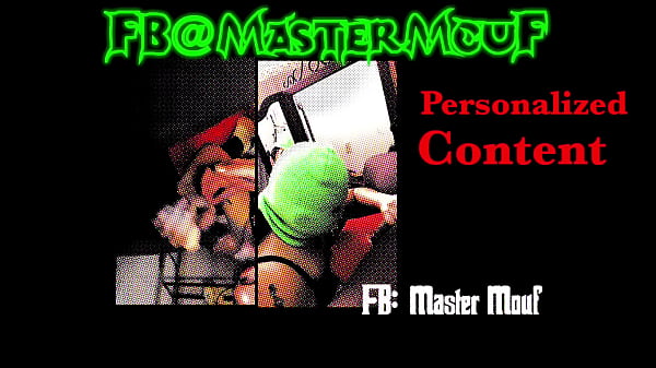 Magic Mouth split screen