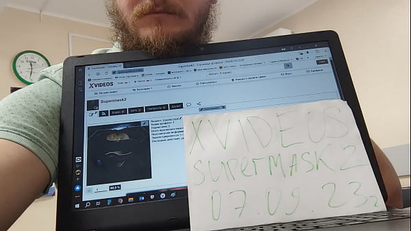 Vídeo
