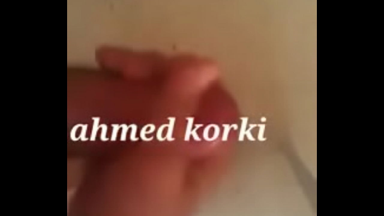 (1) Korki Ahmed