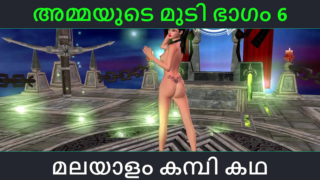 Malayalam kambi katha - Sex with stepmom part 6 - Malayalam Audio Sex Story Porn TV - Porn.xxhentai.net