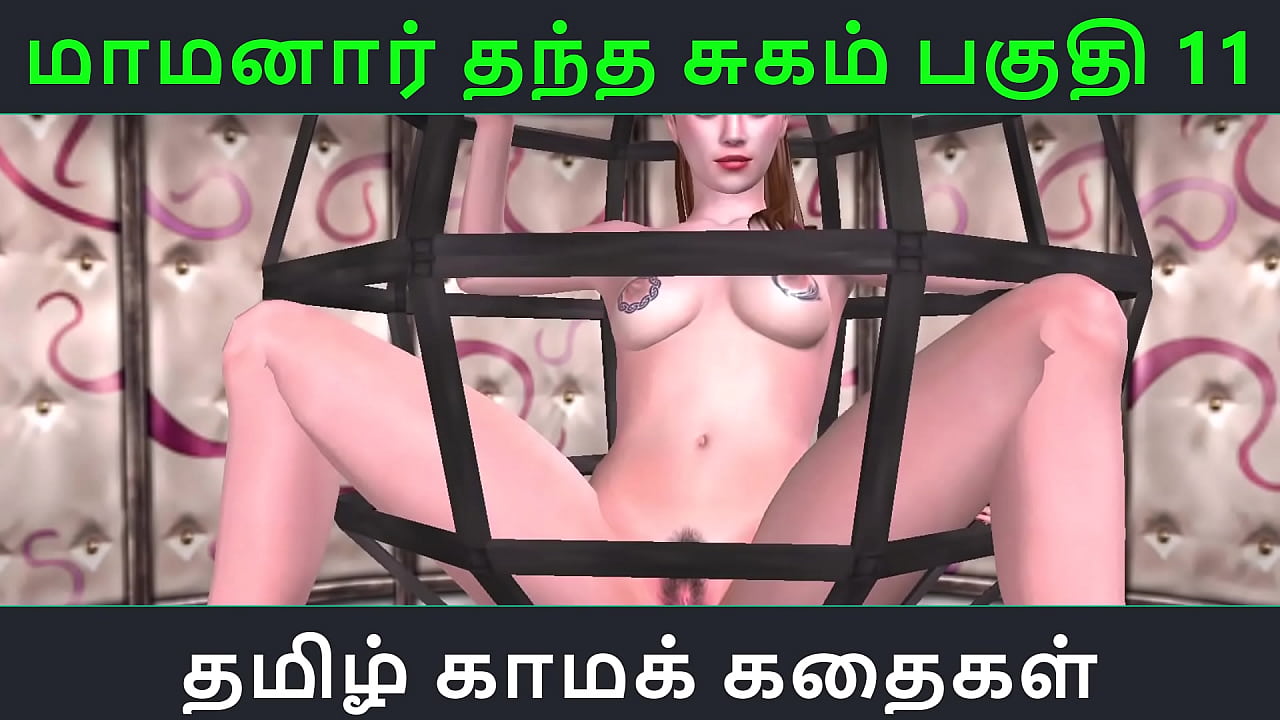 Fishnet
 Tamil Audio Sex Story - Tamil Kama kathai - Maamanaar Thantha Sugam part - 11 VLXX Porn Jav HD - Sex.2hentai.net