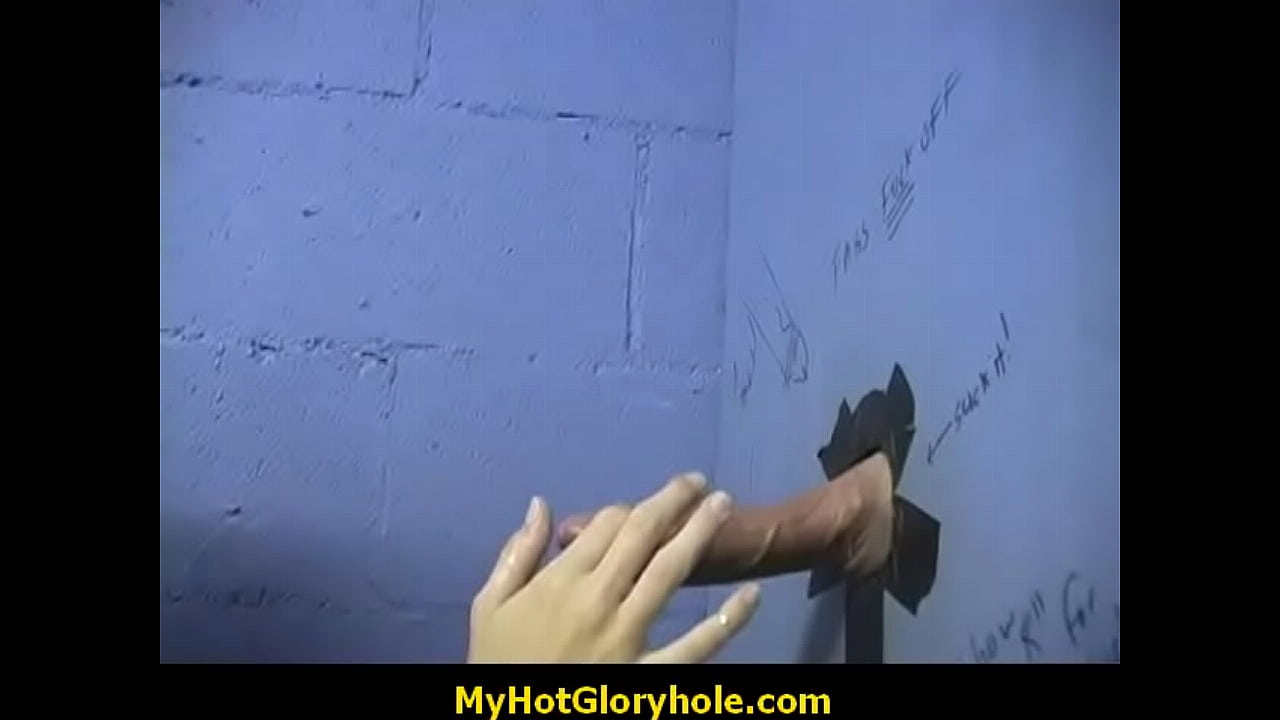 Gloryhole blowjob art 12