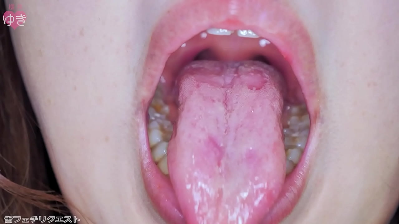 舌フェチ 