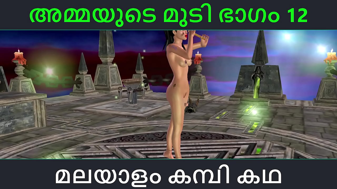 Malayalam kambi katha - Sex with stepmom part 12 - Malayalam Audio Sex Story XXX HD Videos - Xxx.svscomics.me