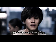  - Call Boy - korean movie (Myanmar Subtitie)