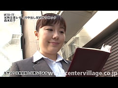  - 完熟生保レディの中出し契約テクニック 森末彩子