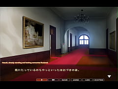  - Maid-san to boin (game) Hozuki scene 2 English