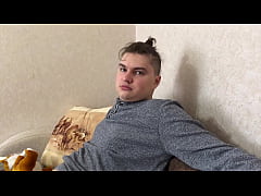  - A PSYCHOLOGIST TAUGHT ME HOW TO FUCK MY WIFE