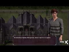  - Lust Epidemic = asks her friend to lick while I fight #47