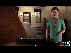  - TreasureOfNadia - Sexy Girlfriends E1 #69